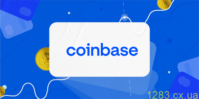 Обзор криптобиржи Coinbase 2022